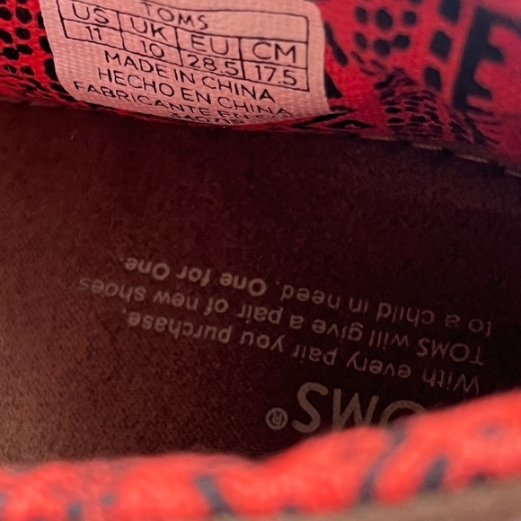 Tiny Toms Paeso Shoes T11 Brown Faux Leather - Picture 7 of 8